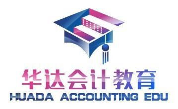 湖南華達(dá)教育咨詢 專業(yè)引領(lǐng)，助力教育夢(mèng)想啟航