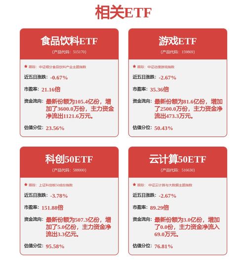 合肥具身數(shù)據(jù)獲合肥產(chǎn)投集團(tuán)與聆動(dòng)通用機(jī)器人聯(lián)合投資，加速工程與技術(shù)創(chuàng)新發(fā)展